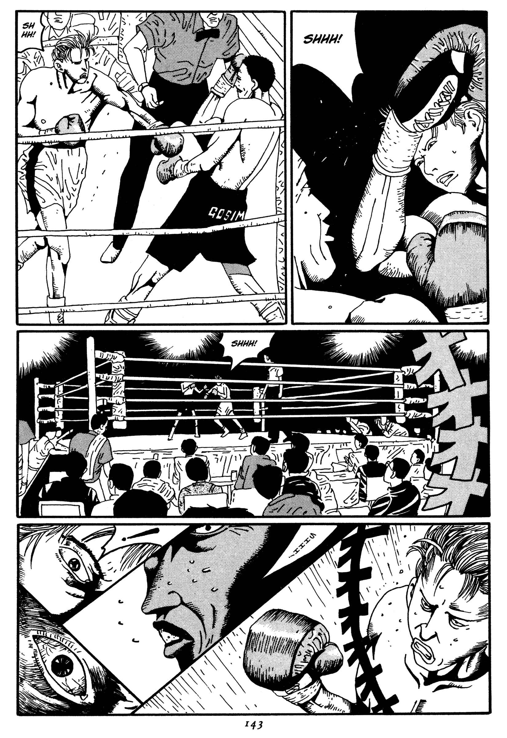 Page 17 Chapter 7 Zero