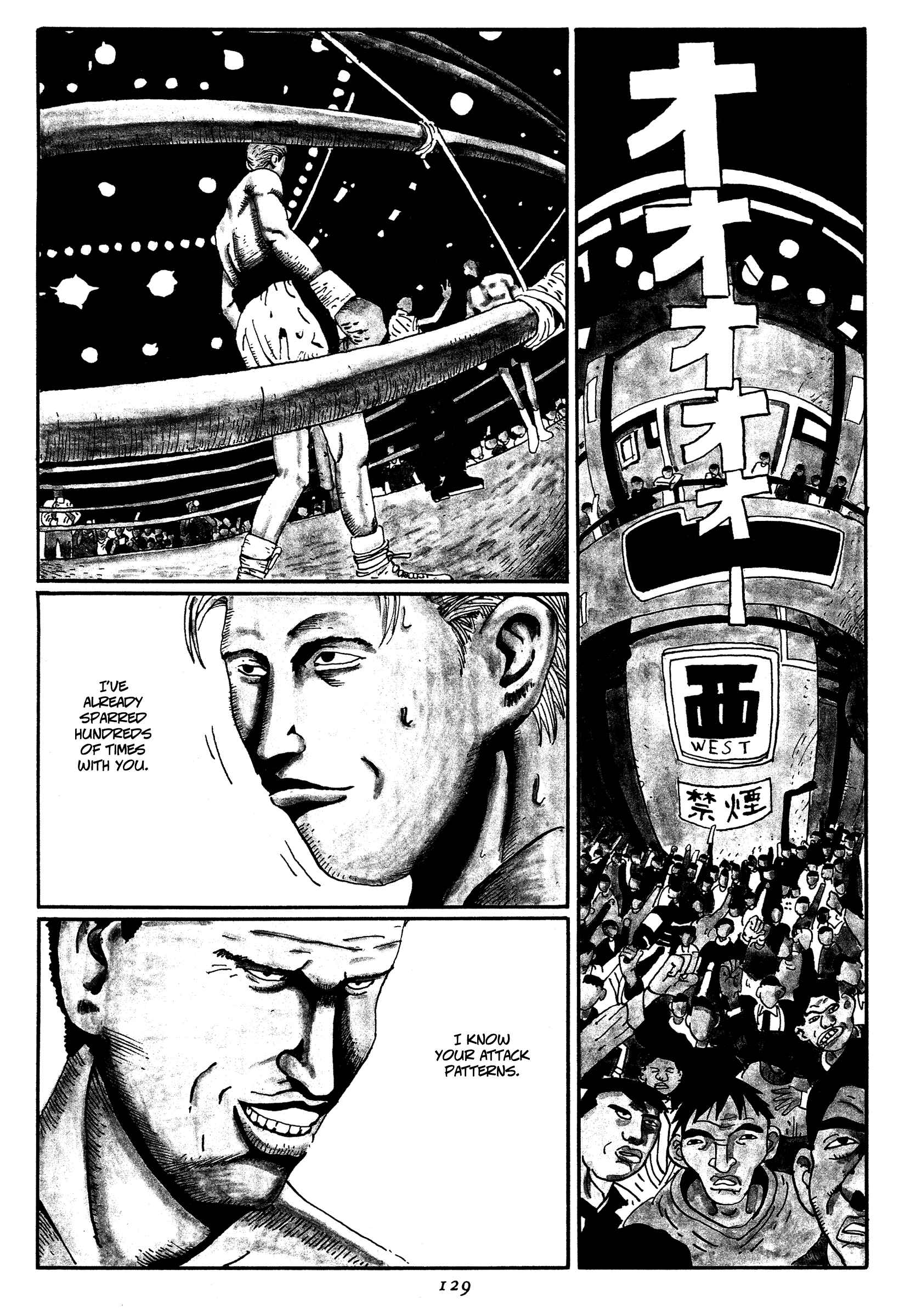 Page 3 Chapter 7 Zero