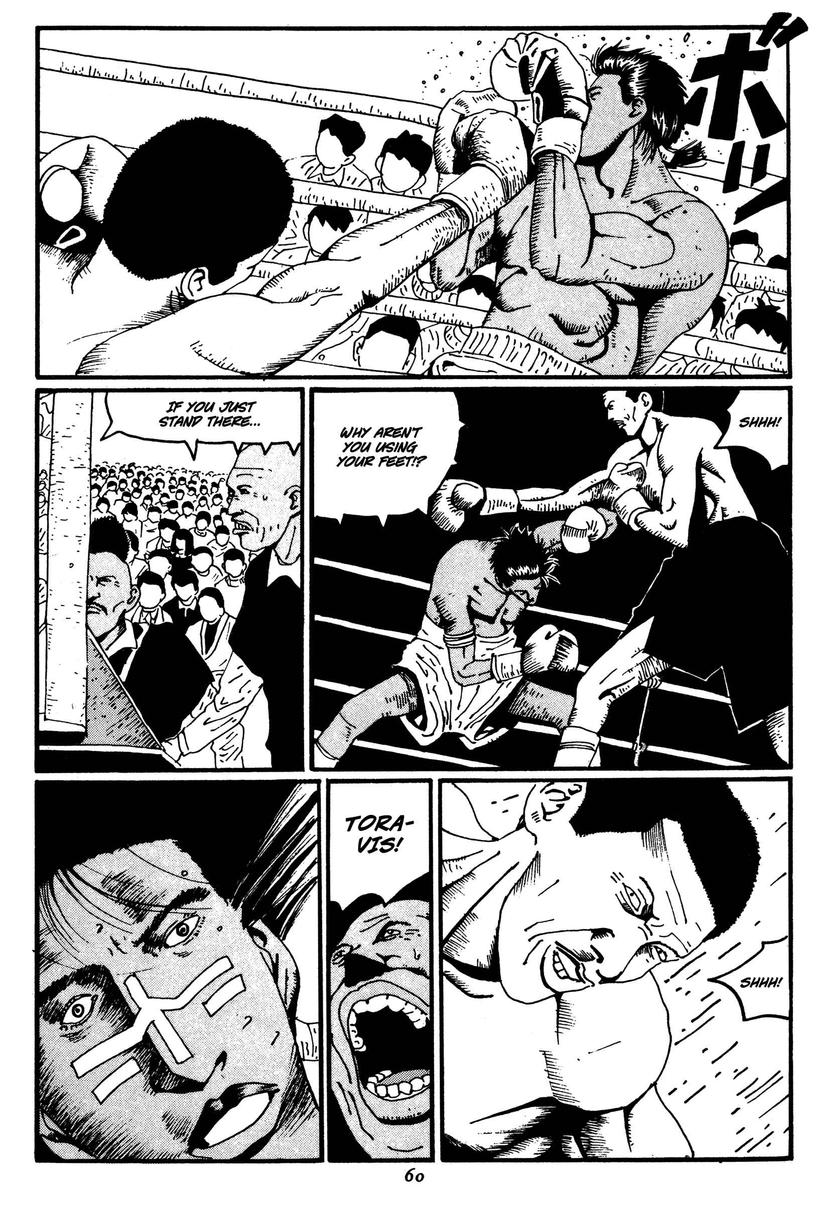 Page 16 Chapter 14 Zero