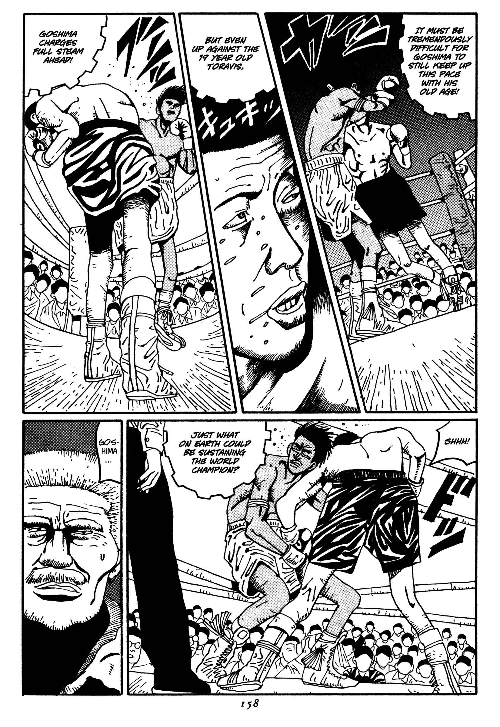 Page 14 Chapter 19 Zero