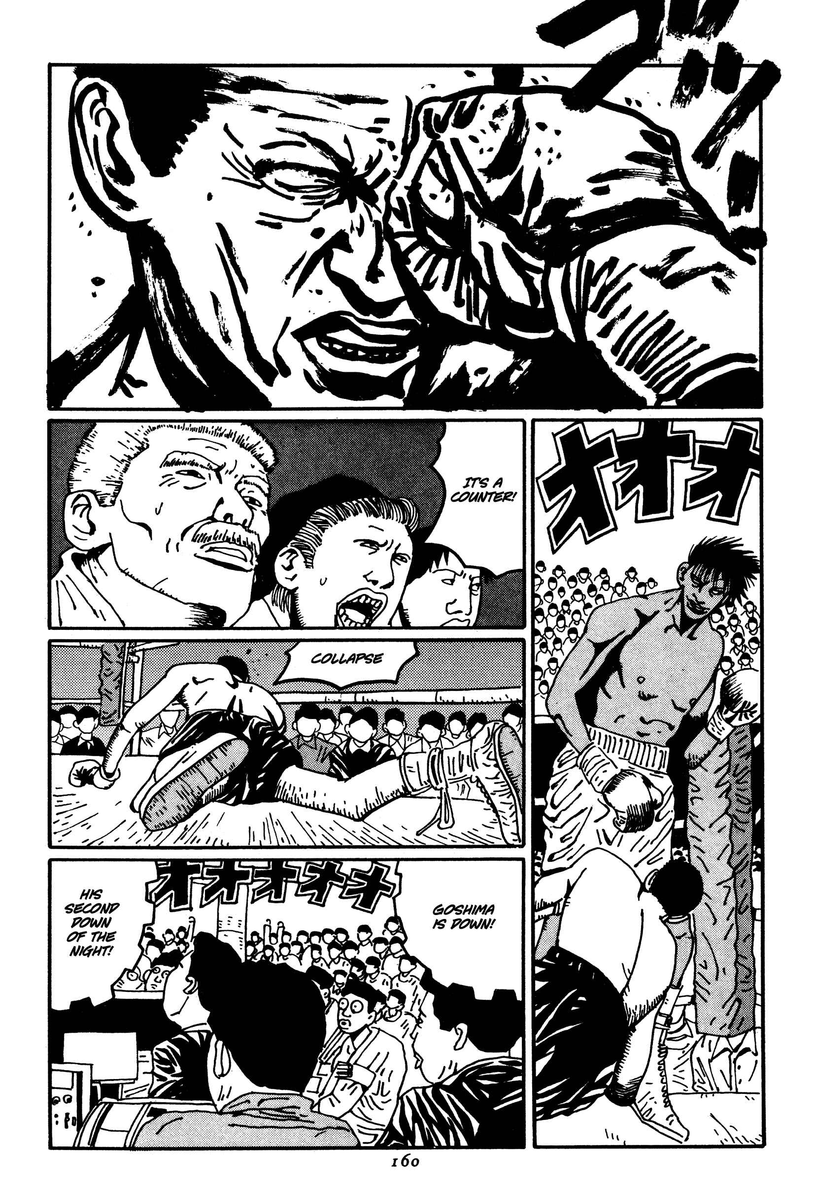 Page 16 Chapter 19 Zero
