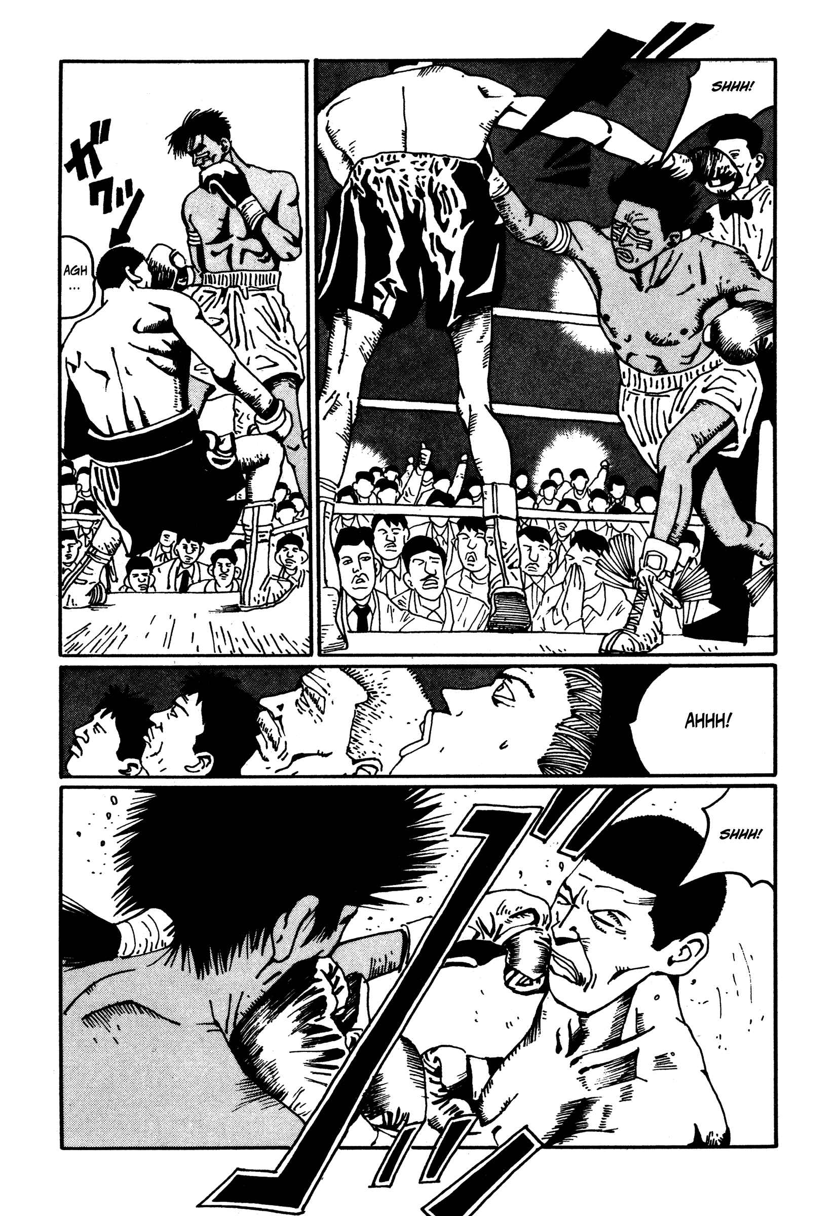 Page 7 Chapter 19 Zero