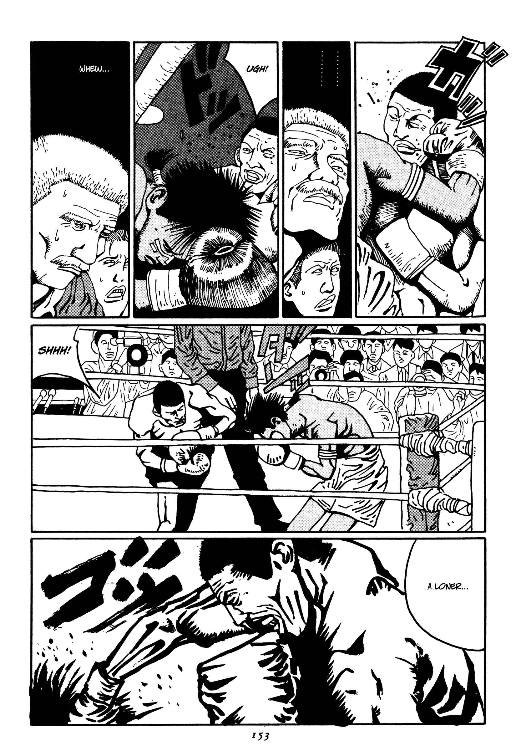 Page 9 Chapter 19 Zero