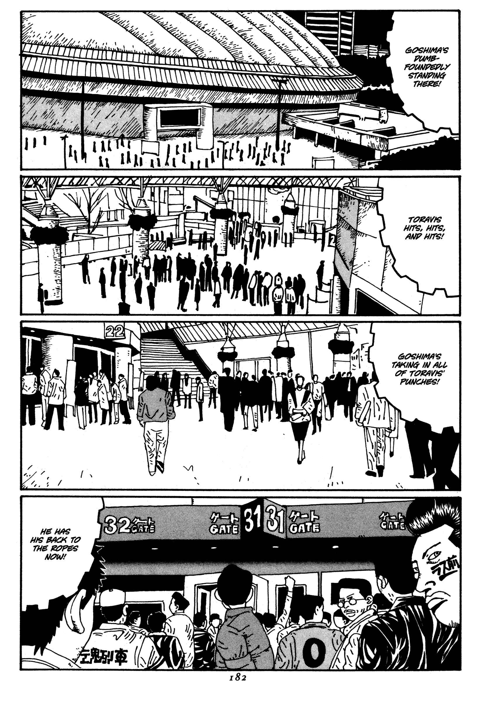 Page 2 Chapter 21 Zero