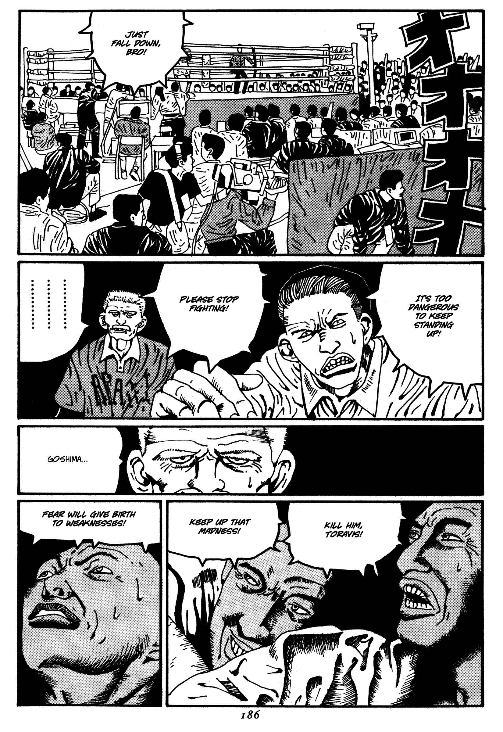 Page 6 Chapter 21 Zero
