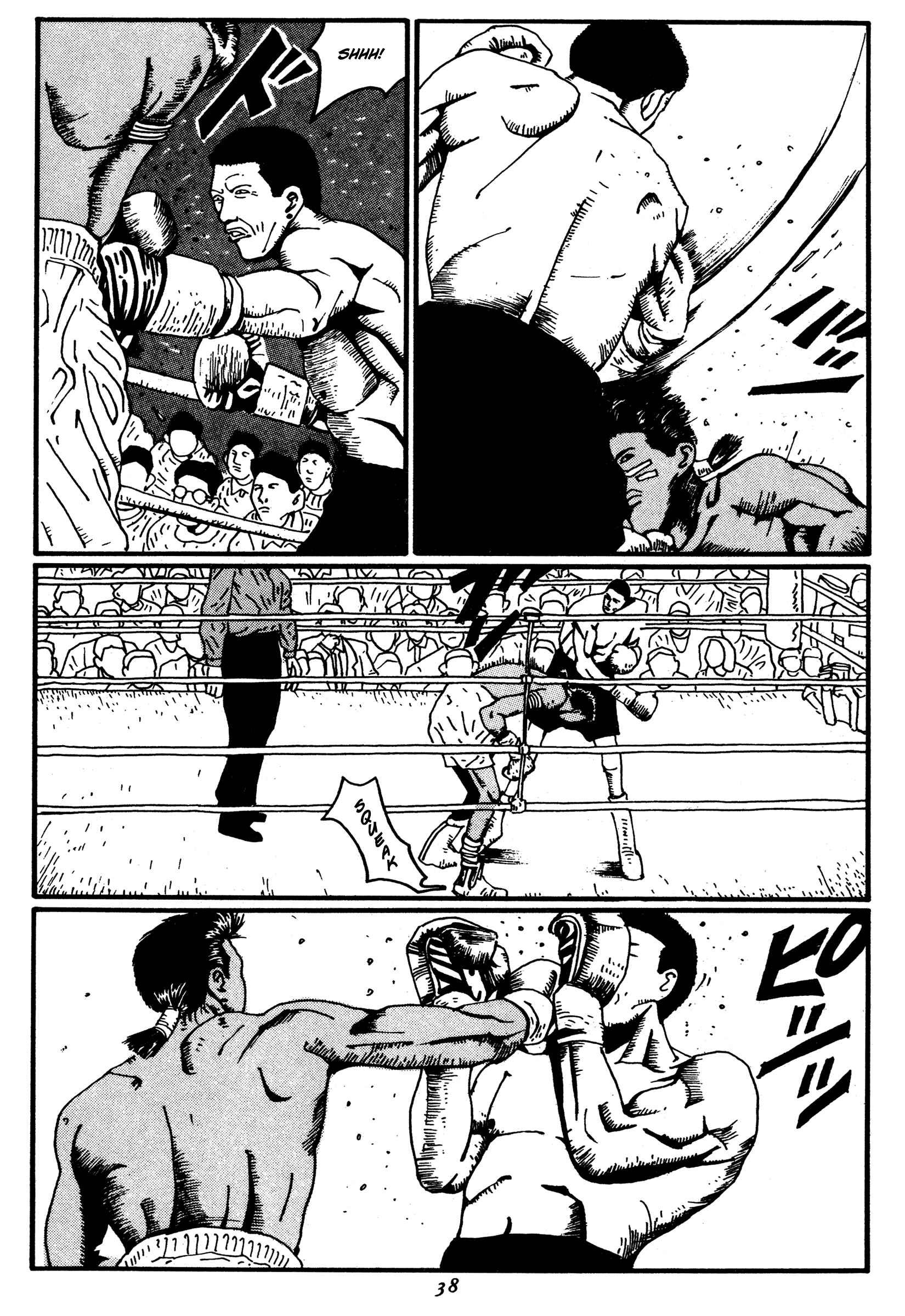 Page 14 Chapter 13 Zero