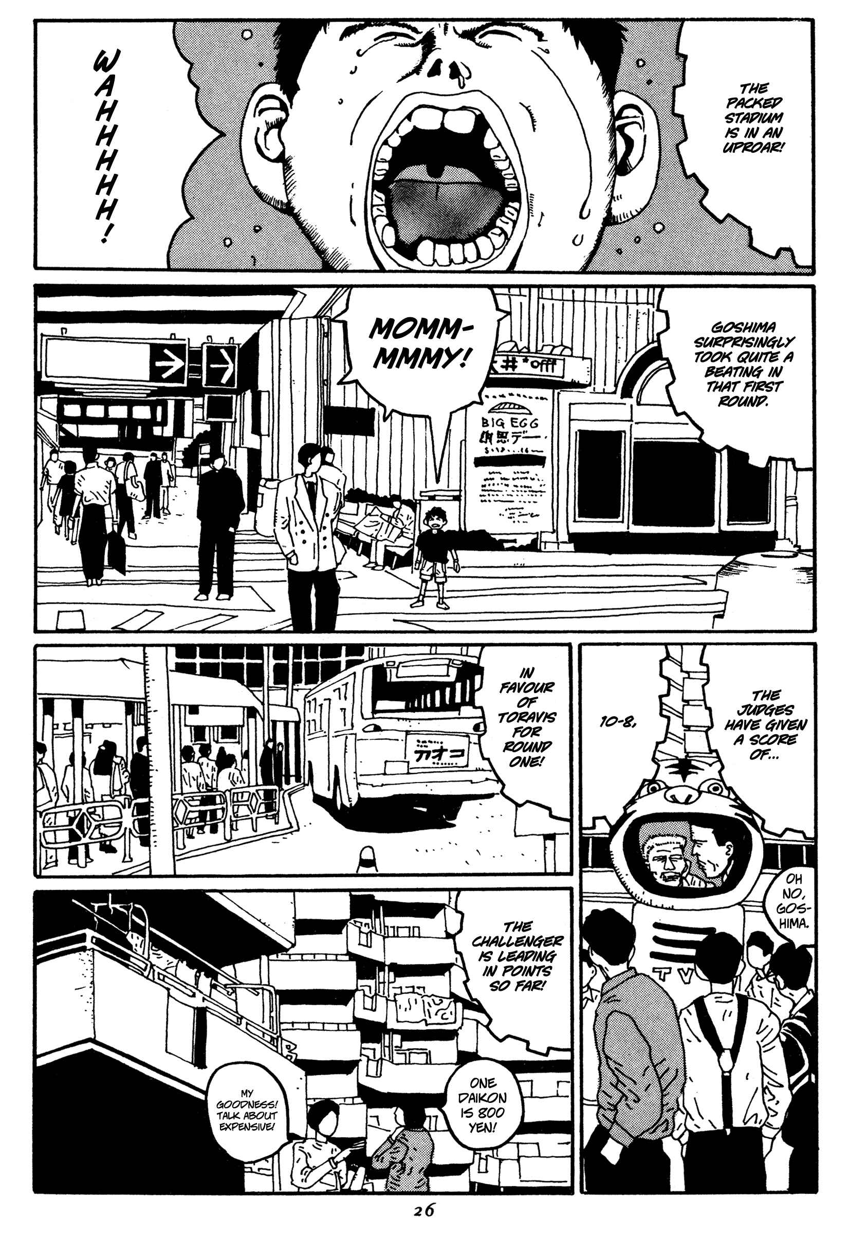 Page 2 Chapter 13 Zero