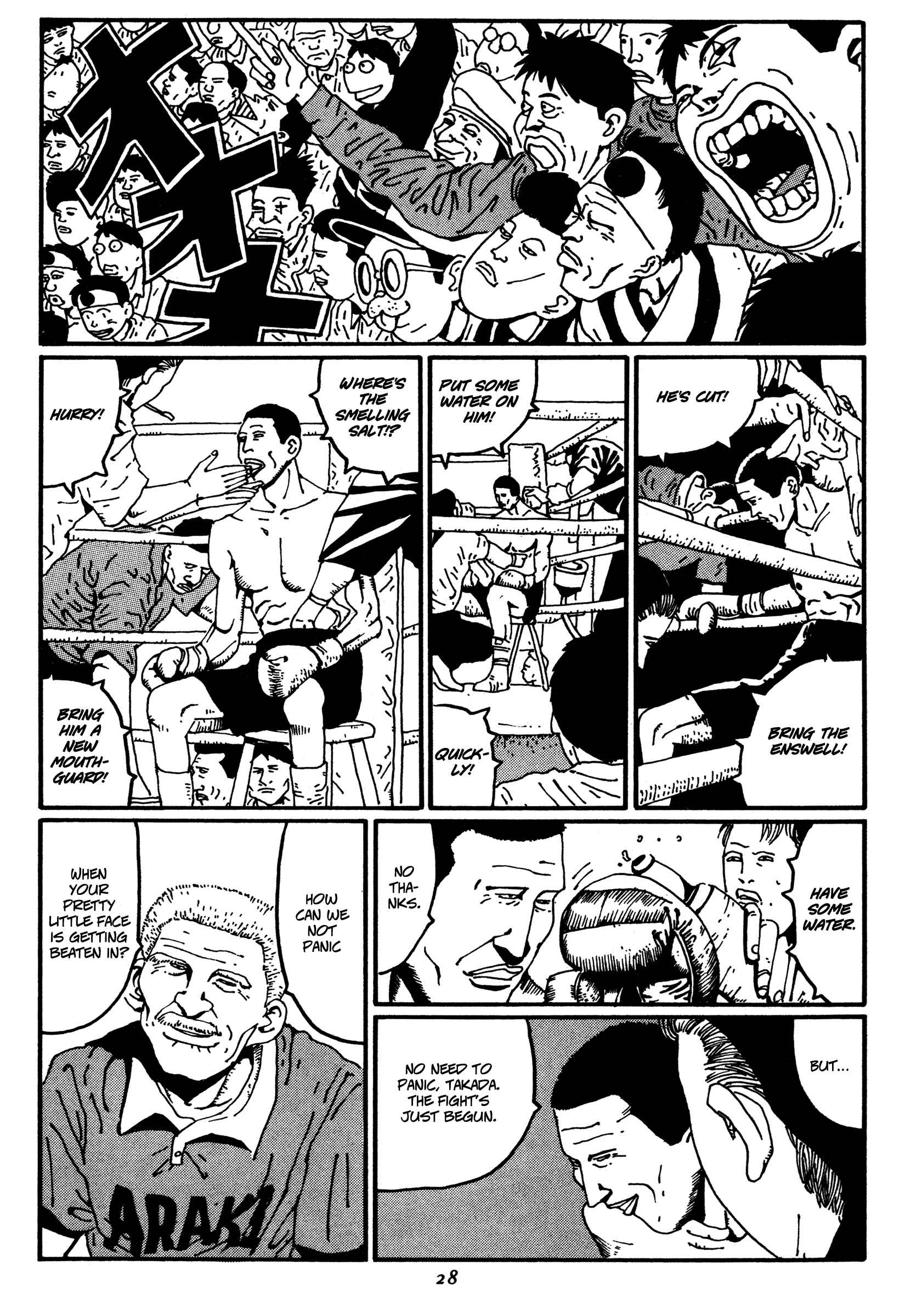 Page 4 Chapter 13 Zero