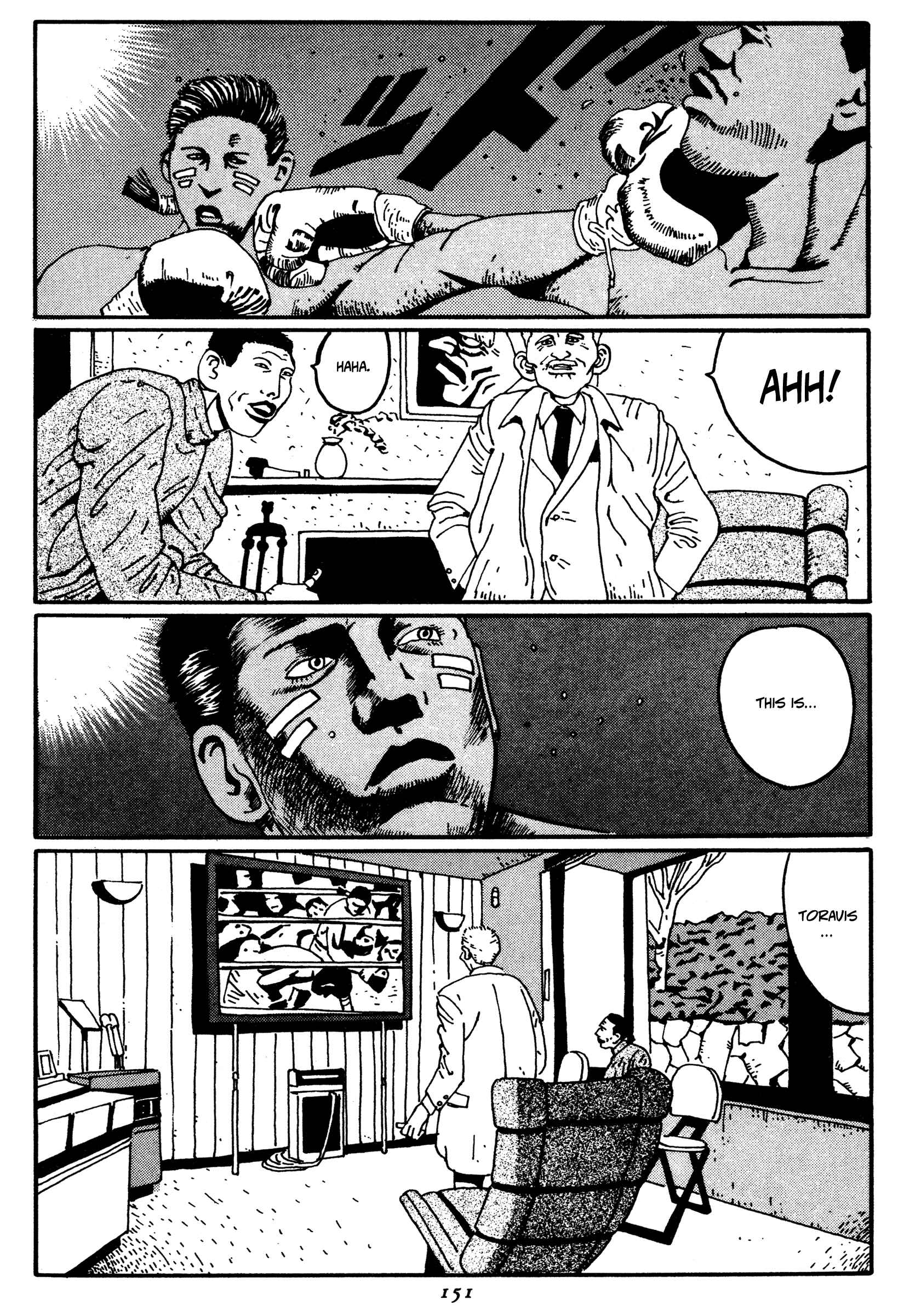 Page 5 Chapter 8 Zero