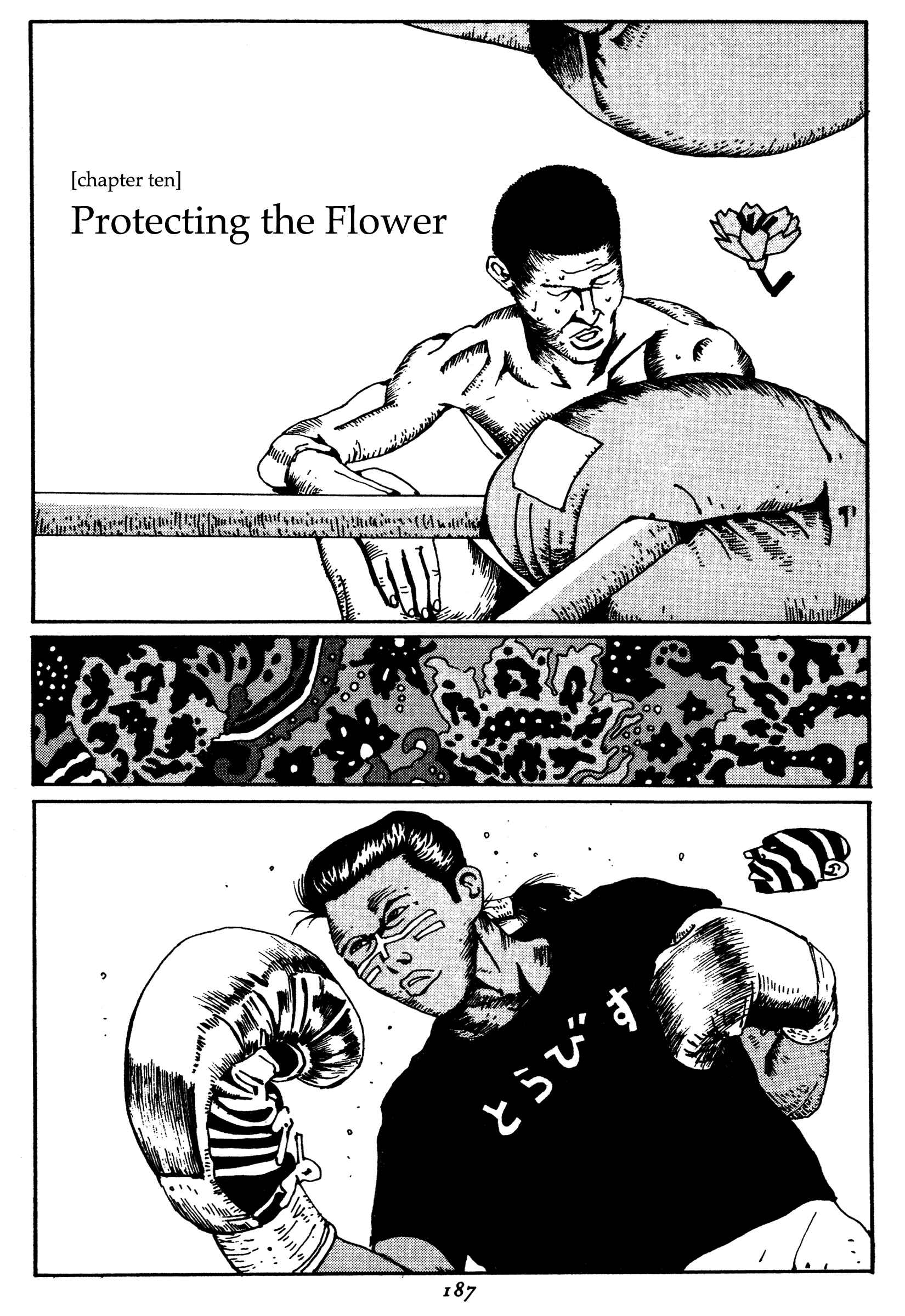 Page 1 Chapter 10 Zero