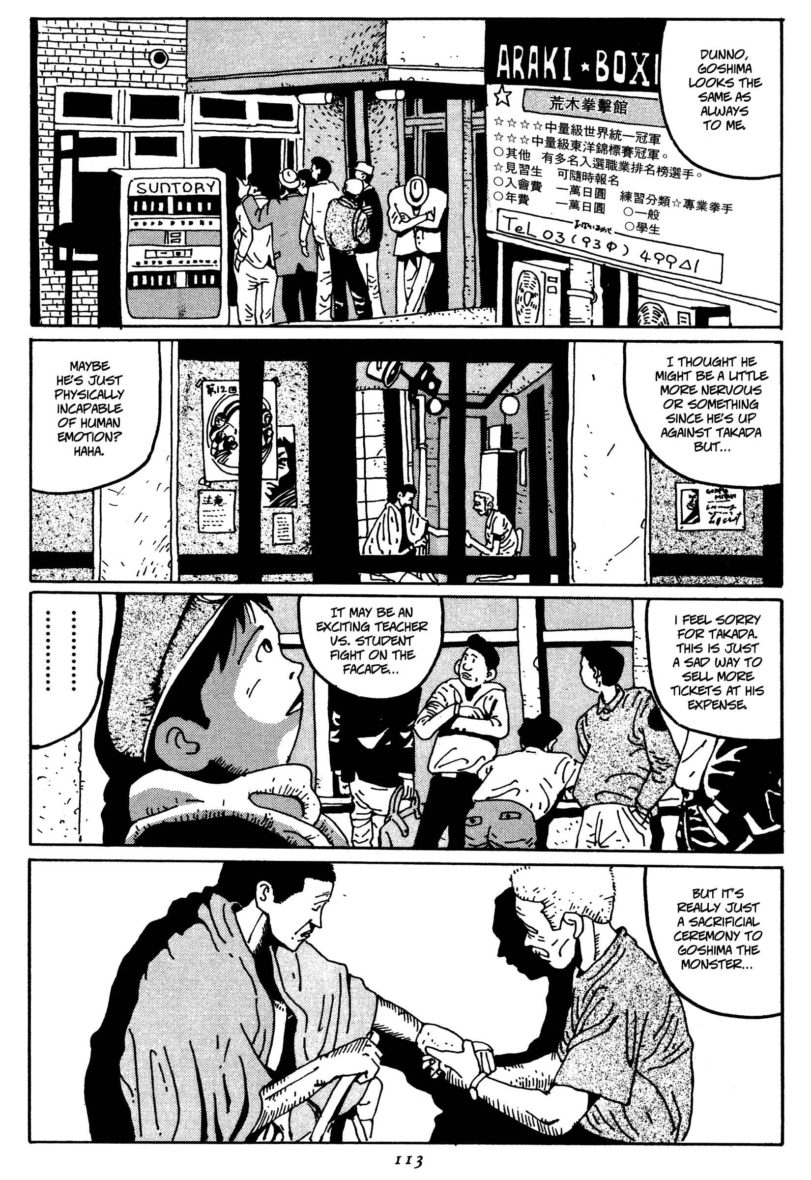 Page 7 Chapter 6 Zero