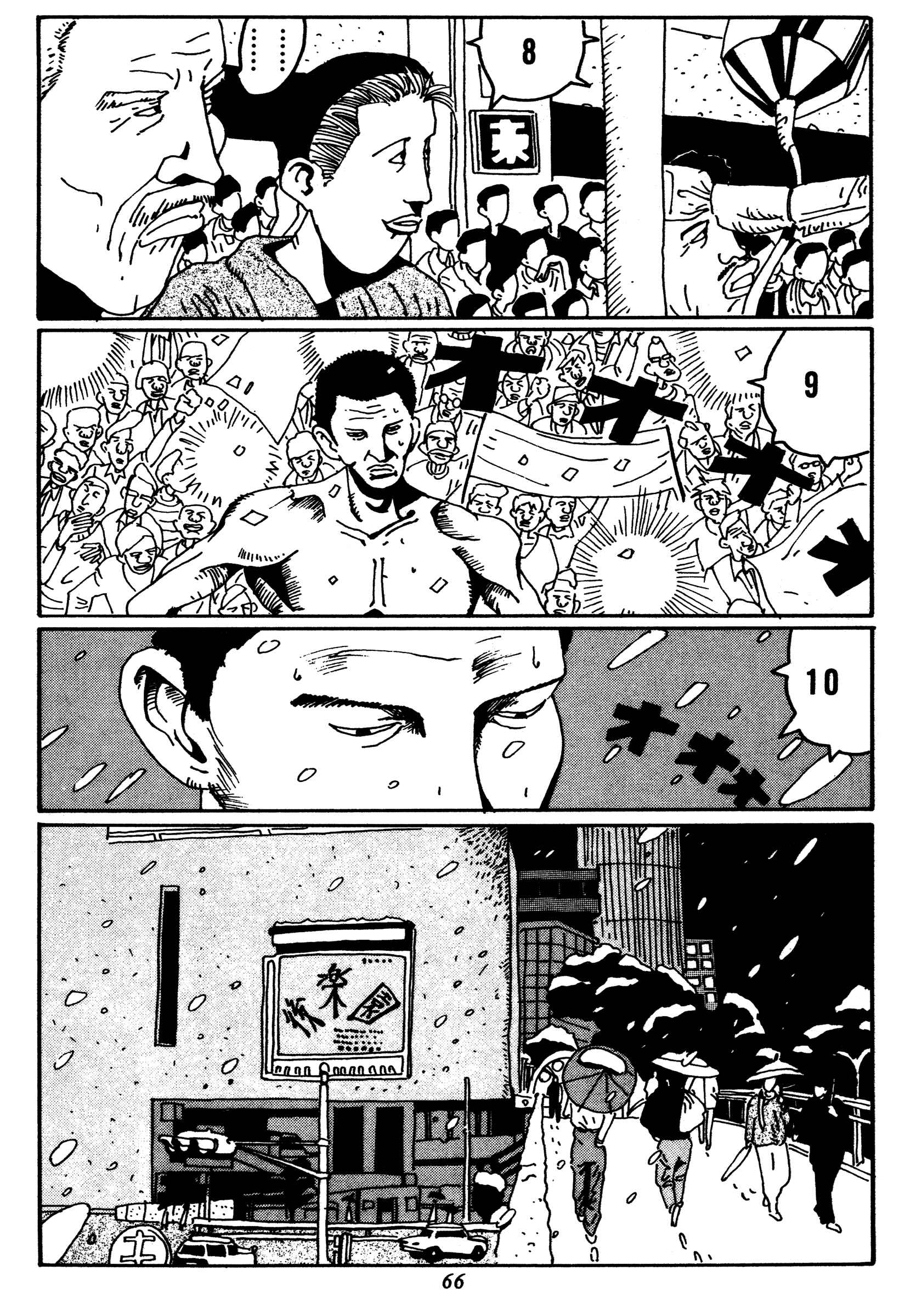 Page 20 Chapter 3 Zero