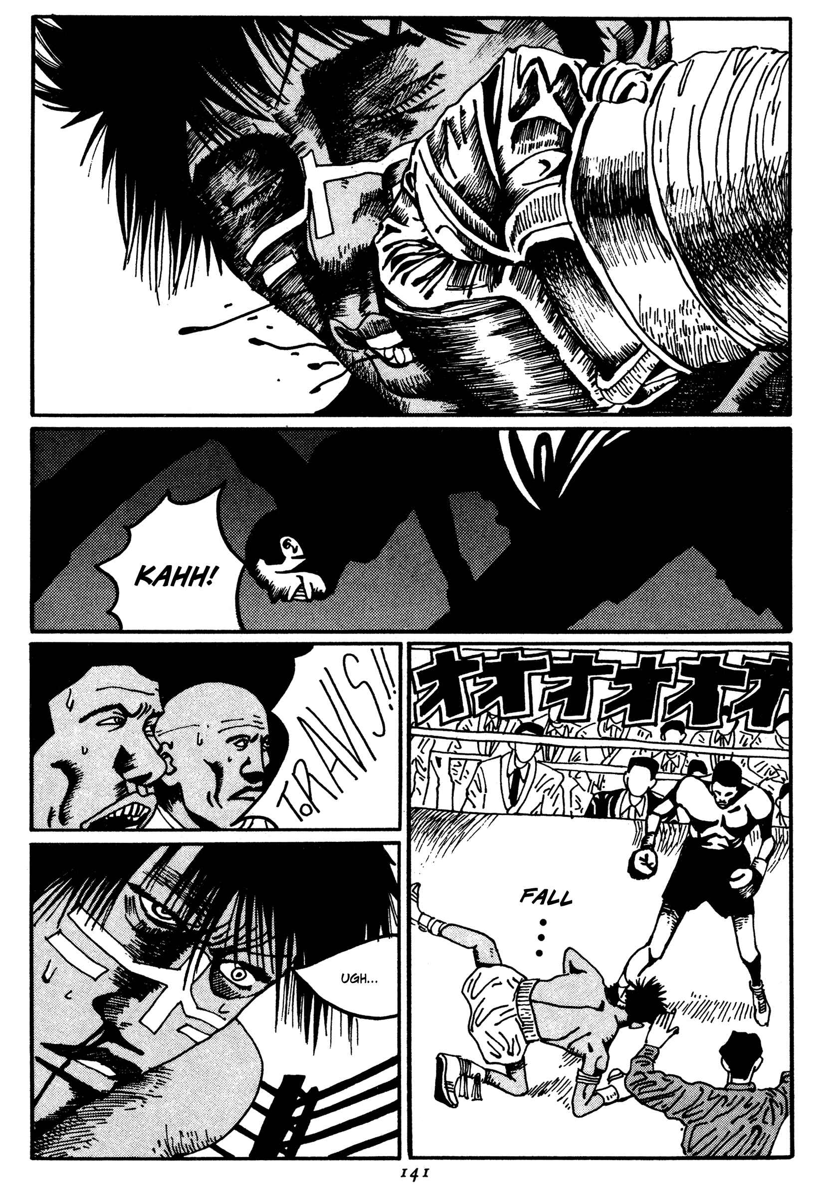 Page 16 Chapter 18 Zero