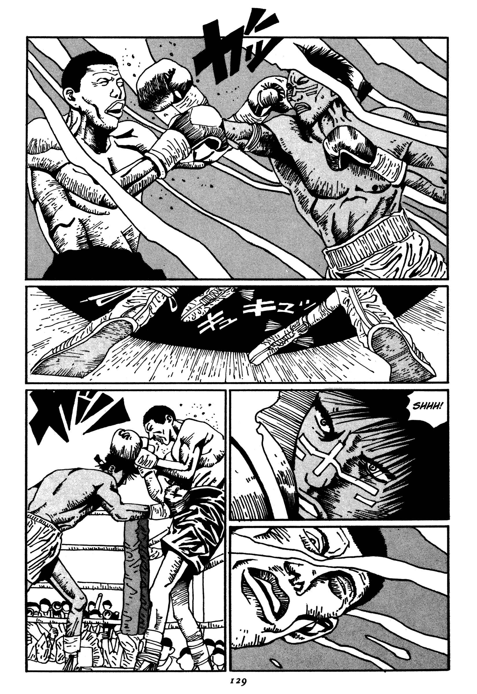 Page 4 Chapter 18 Zero