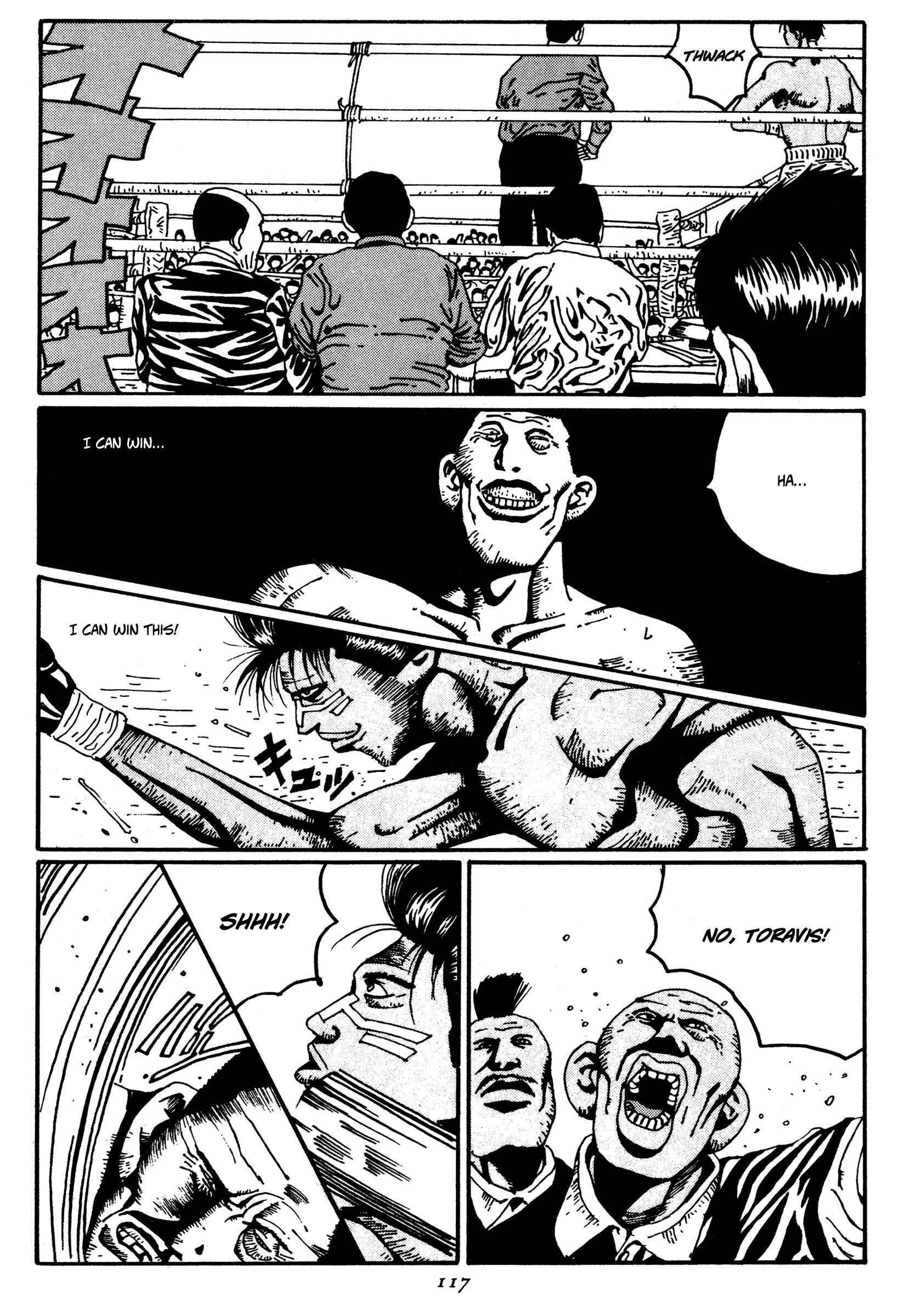 Page 13 Chapter 17 Zero