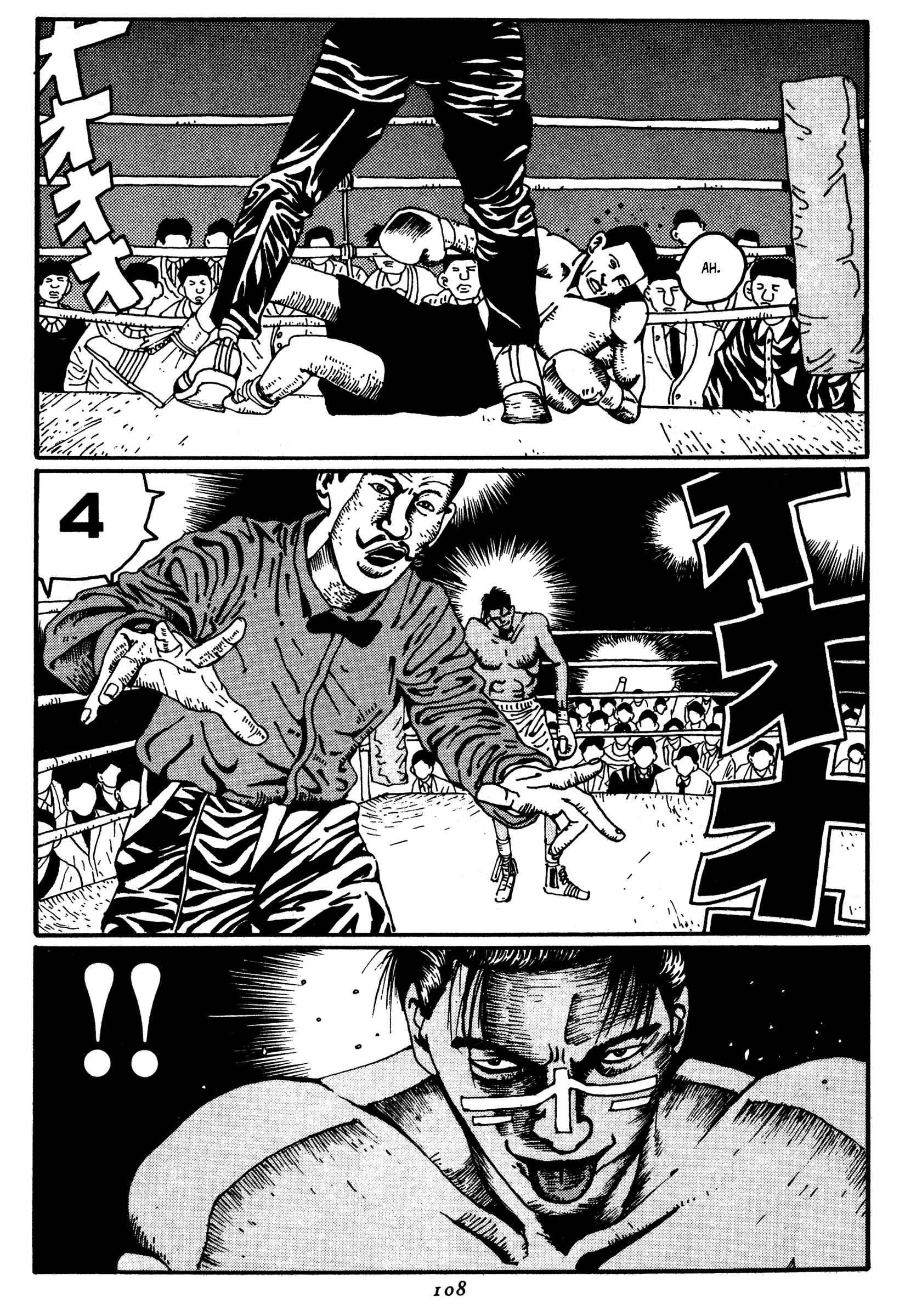 Page 4 Chapter 17 Zero