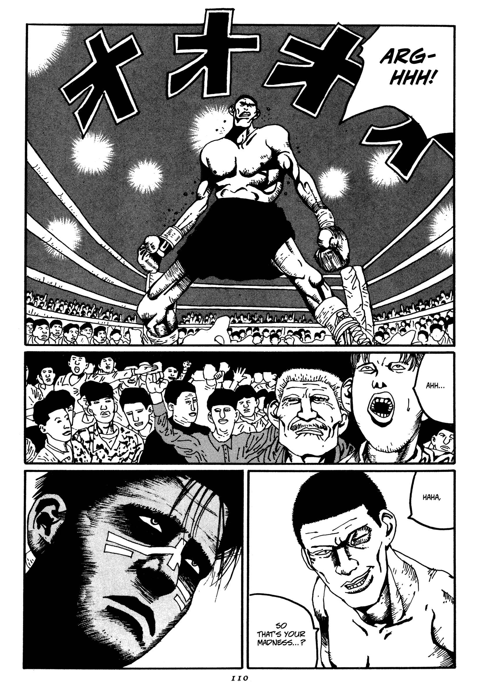 Page 6 Chapter 17 Zero