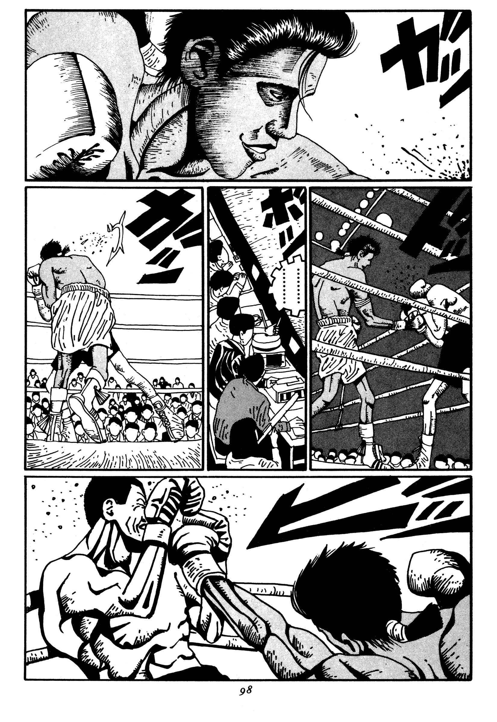 Page 14 Chapter 16 Zero