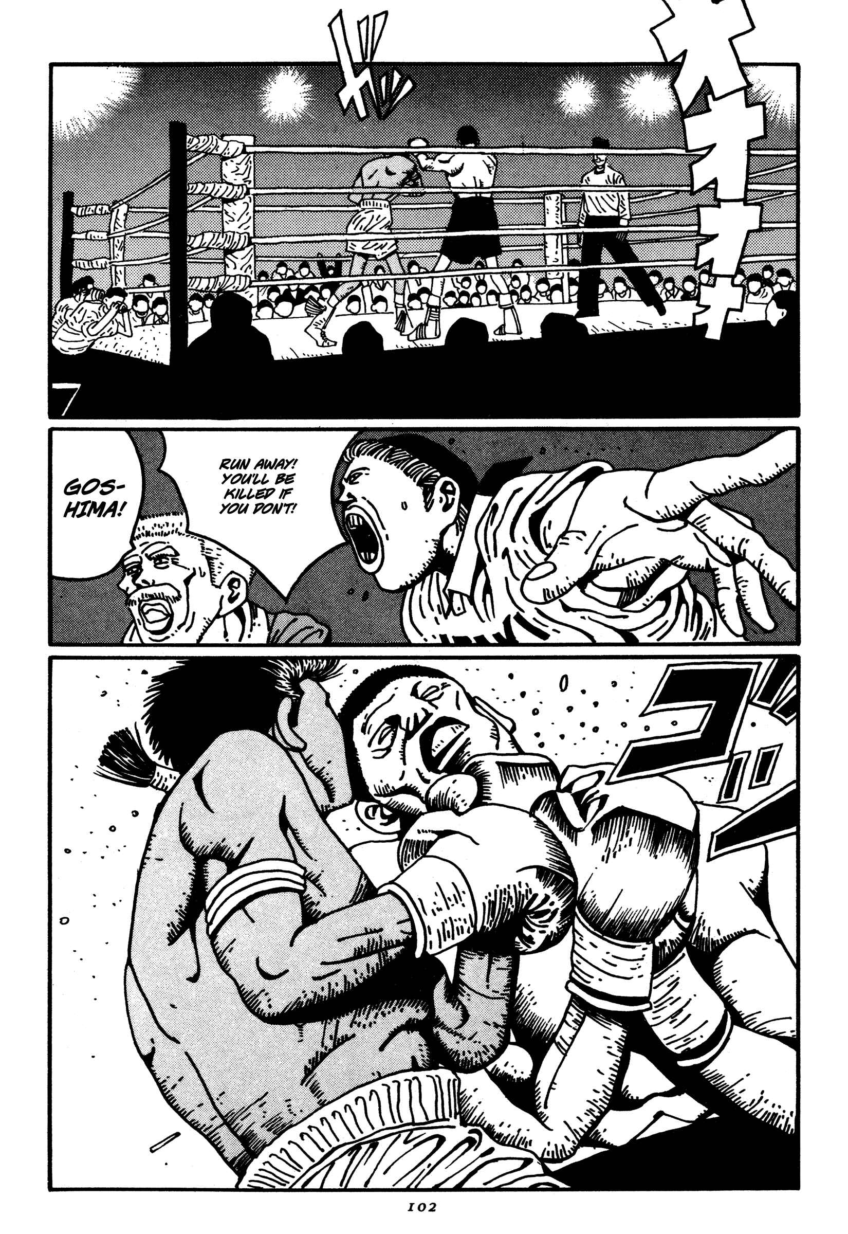 Page 18 Chapter 16 Zero