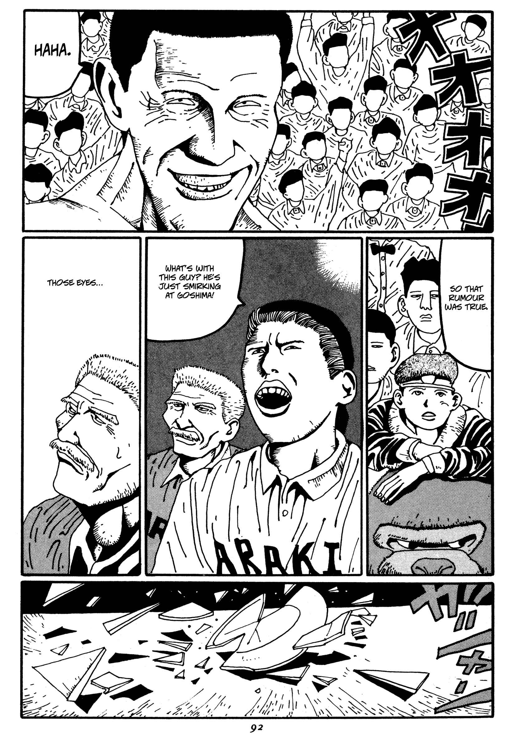 Page 8 Chapter 16 Zero