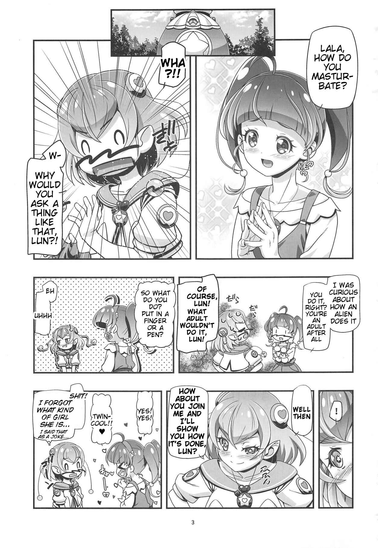 Page 2 Chapter 1 Star Twinkle PreCure - Star Twinkle PuniCure (Doujinshi)