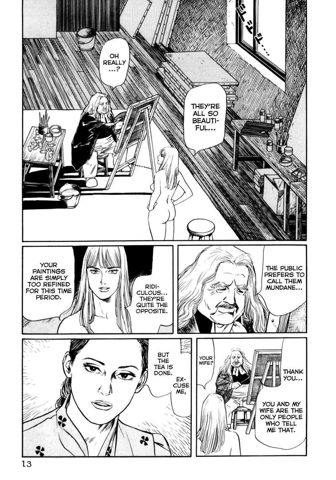 Page 13 Chapter 22 Mephisto