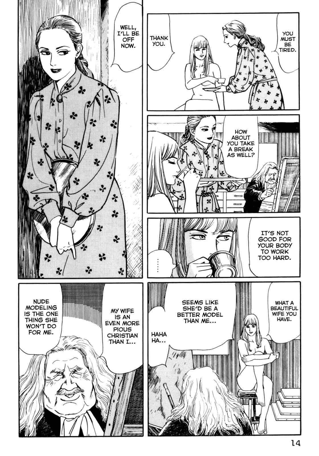 Page 14 Chapter 22 Mephisto