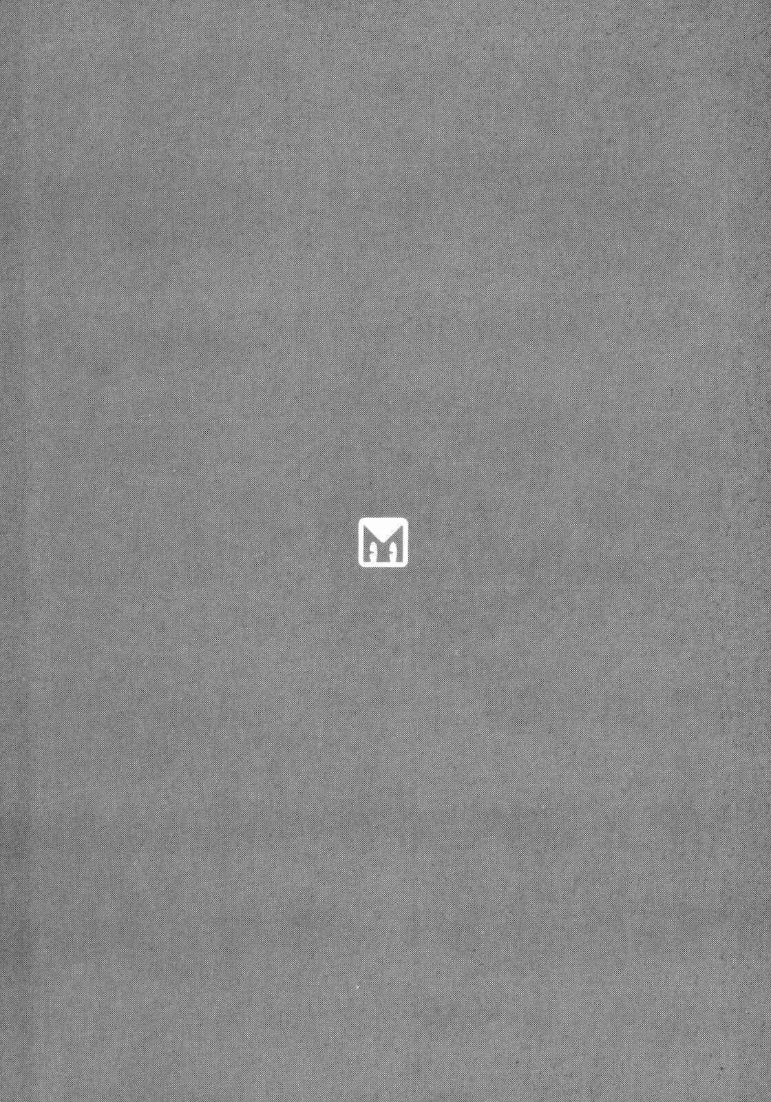 Page 8 Chapter 22 Mephisto