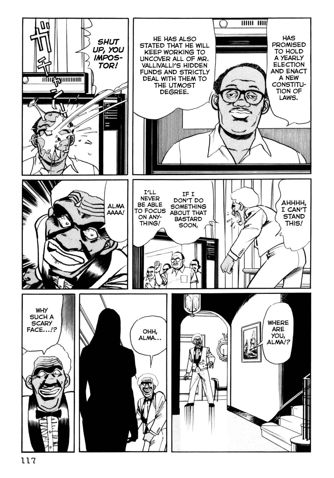 Page 12 Chapter 26 Mephisto