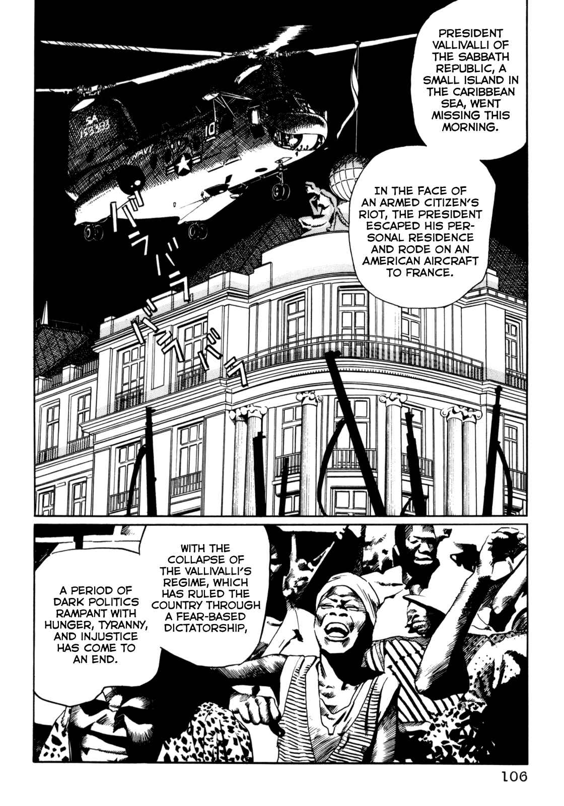 Page 2 Chapter 26 Mephisto