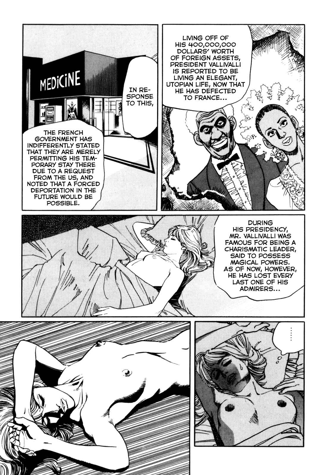 Page 3 Chapter 26 Mephisto