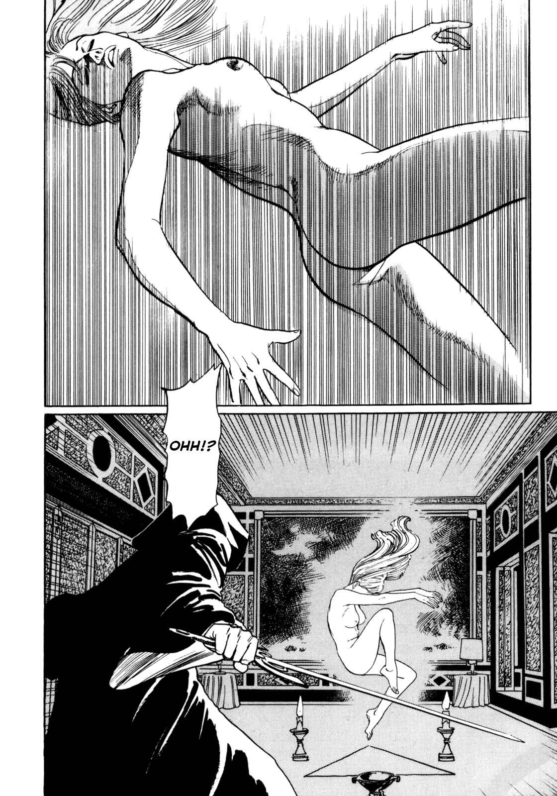 Page 5 Chapter 26 Mephisto