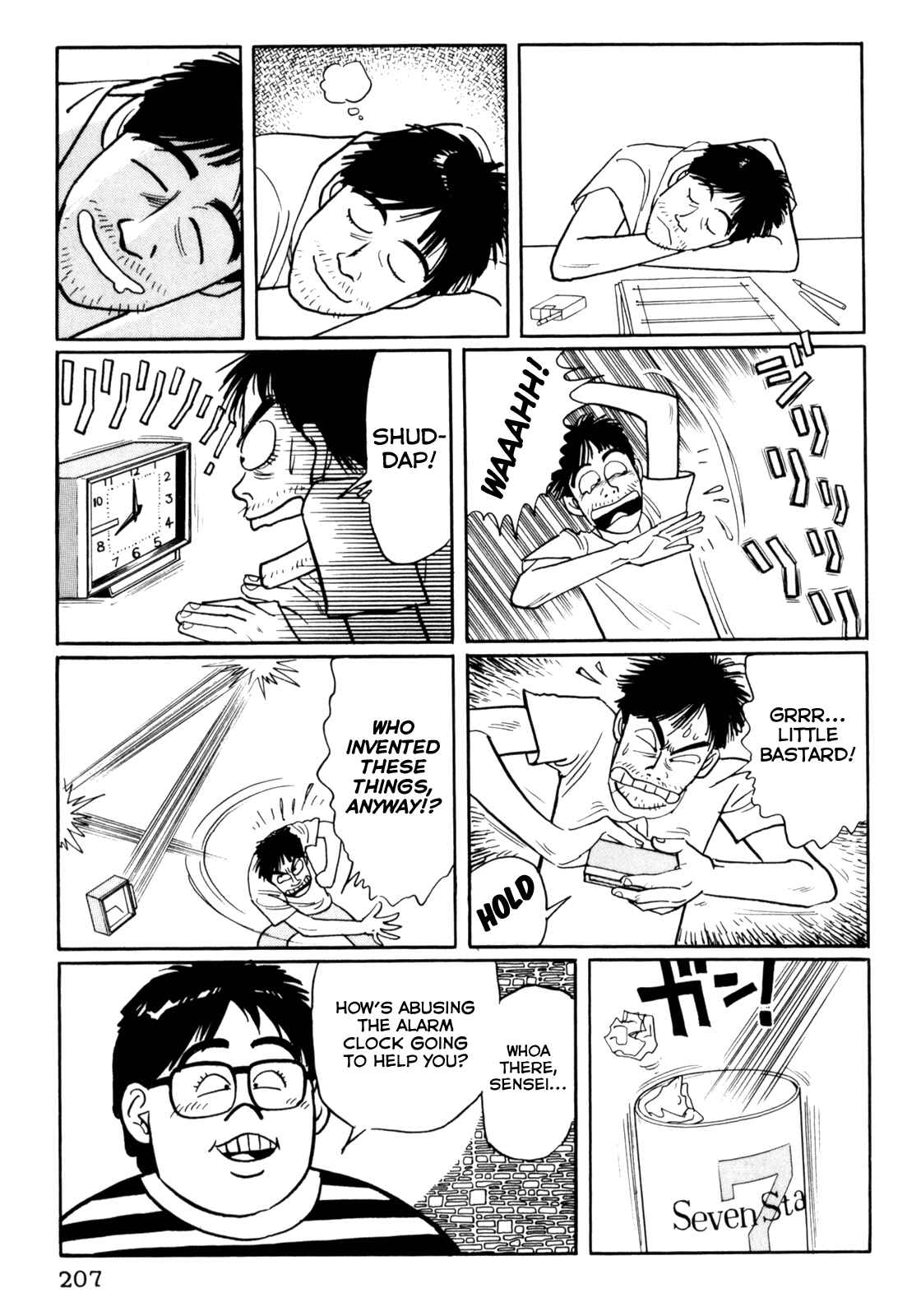 Page 3 Chapter 29 Mephisto