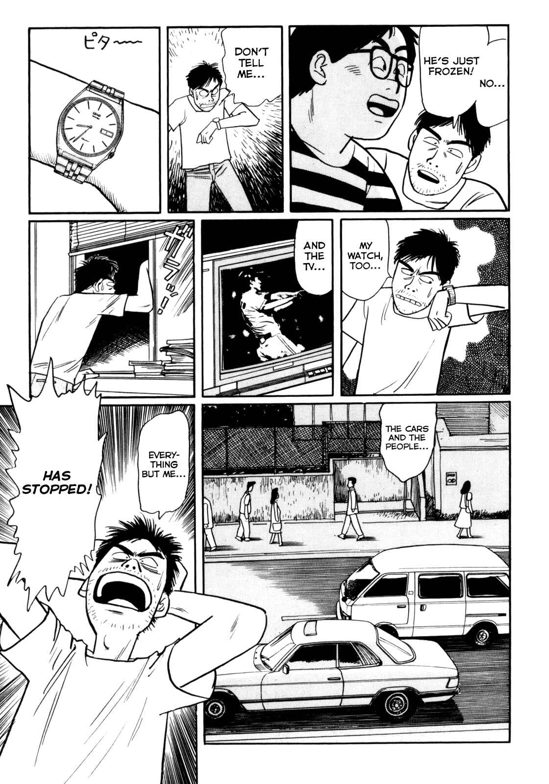 Page 9 Chapter 29 Mephisto