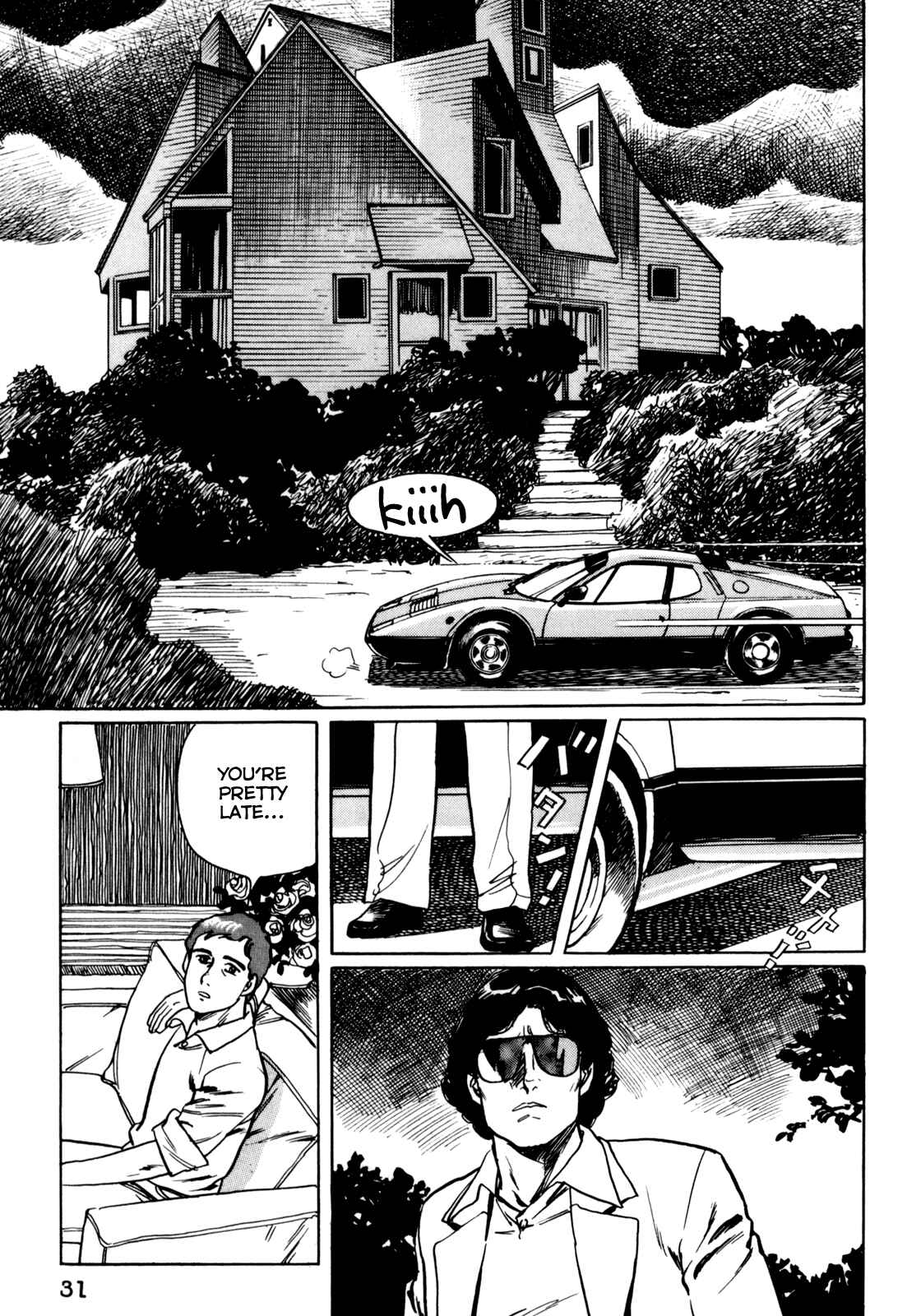 Page 4 Chapter 2 Mephisto