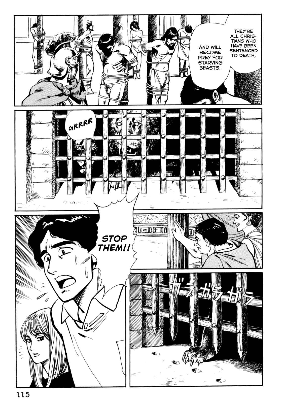 Page 10 Chapter 6 Mephisto