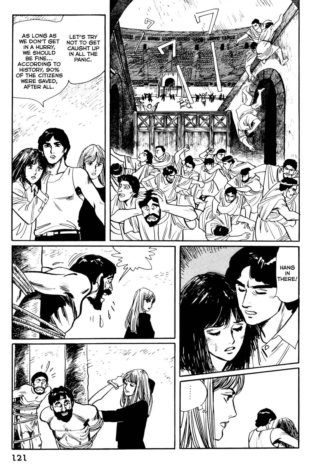 Page 16 Chapter 6 Mephisto