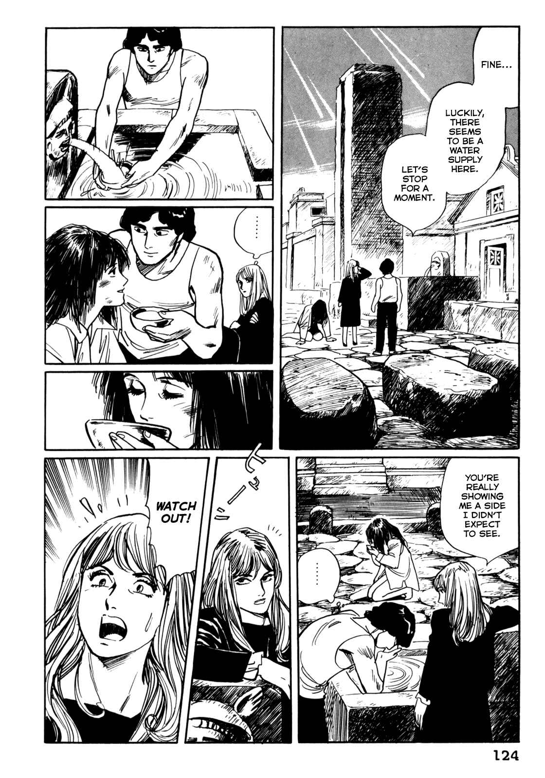 Page 18 Chapter 6 Mephisto