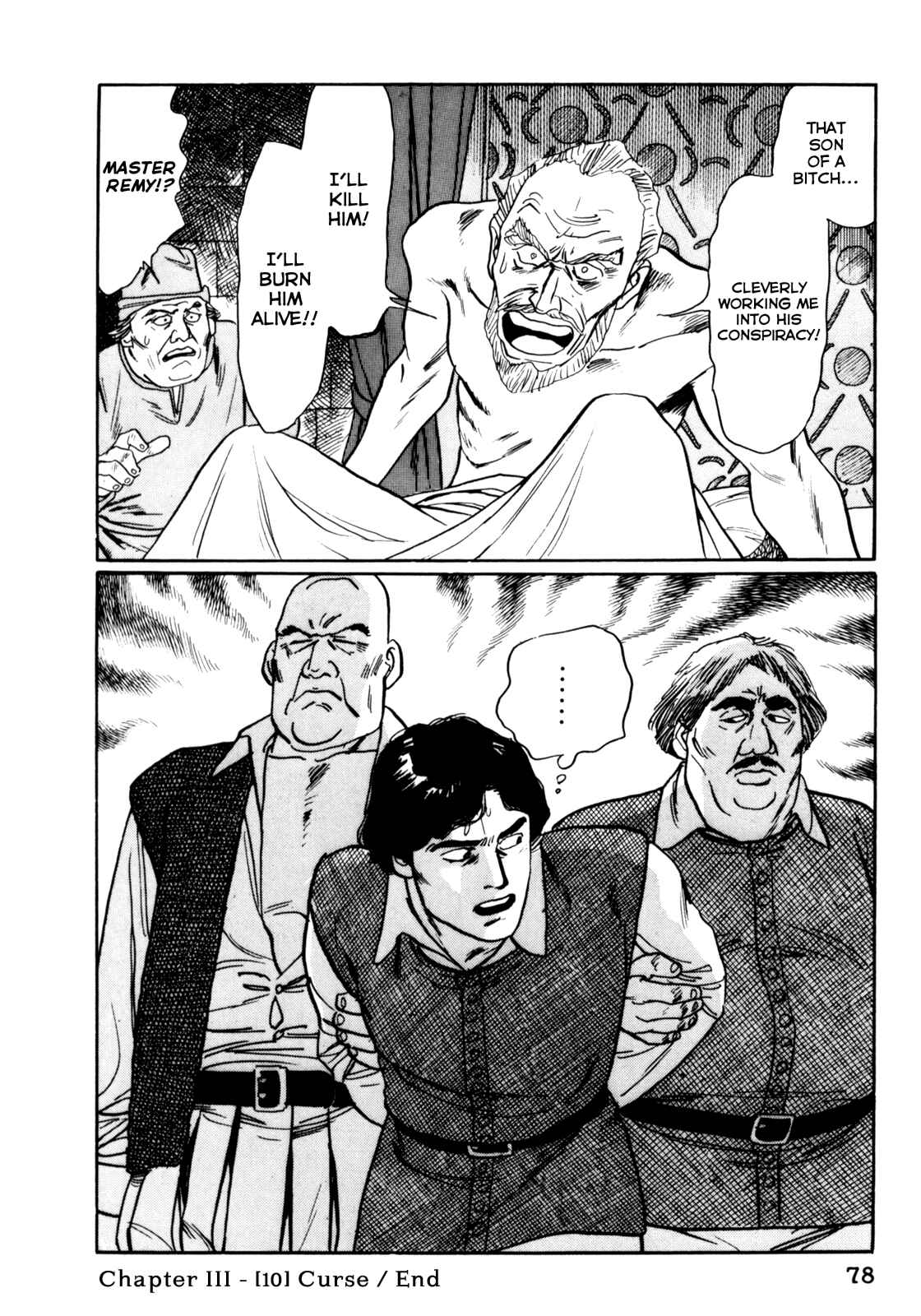 Page 24 Chapter 14 Mephisto