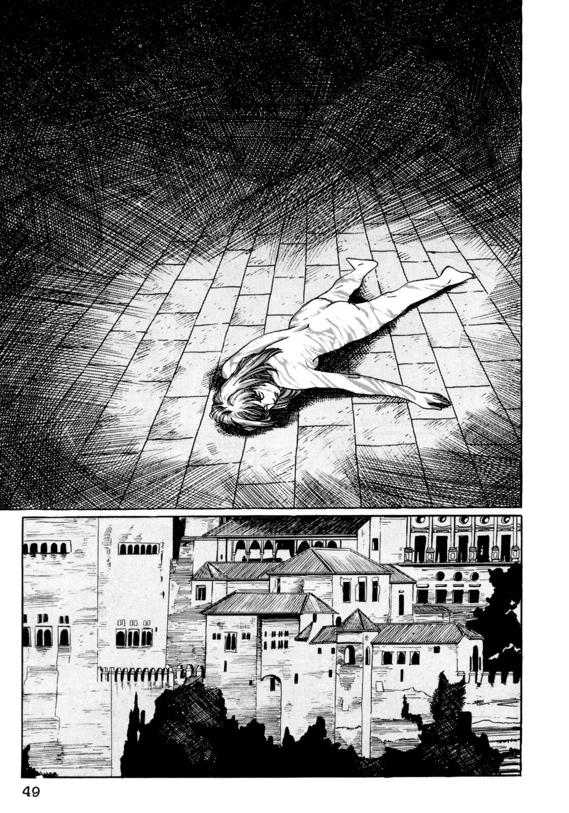 Page 17 Chapter 13 Mephisto