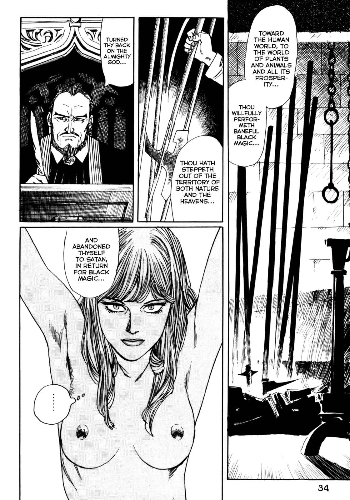 Page 2 Chapter 13 Mephisto