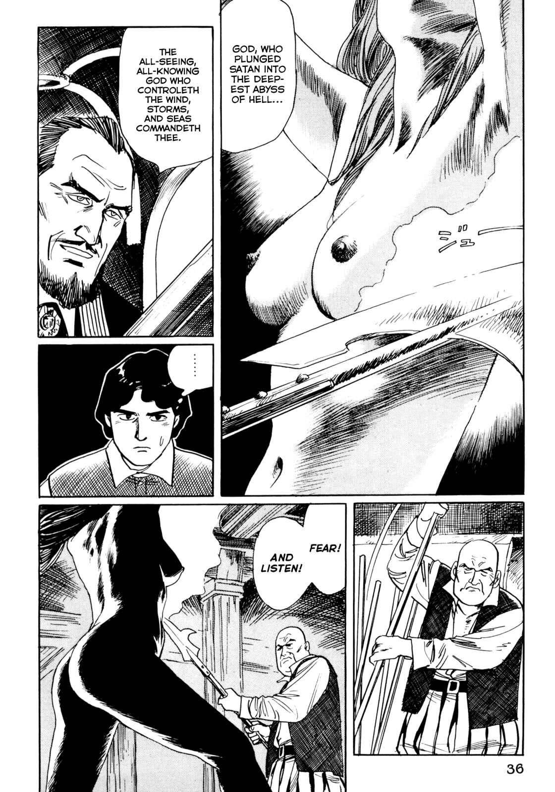 Page 4 Chapter 13 Mephisto