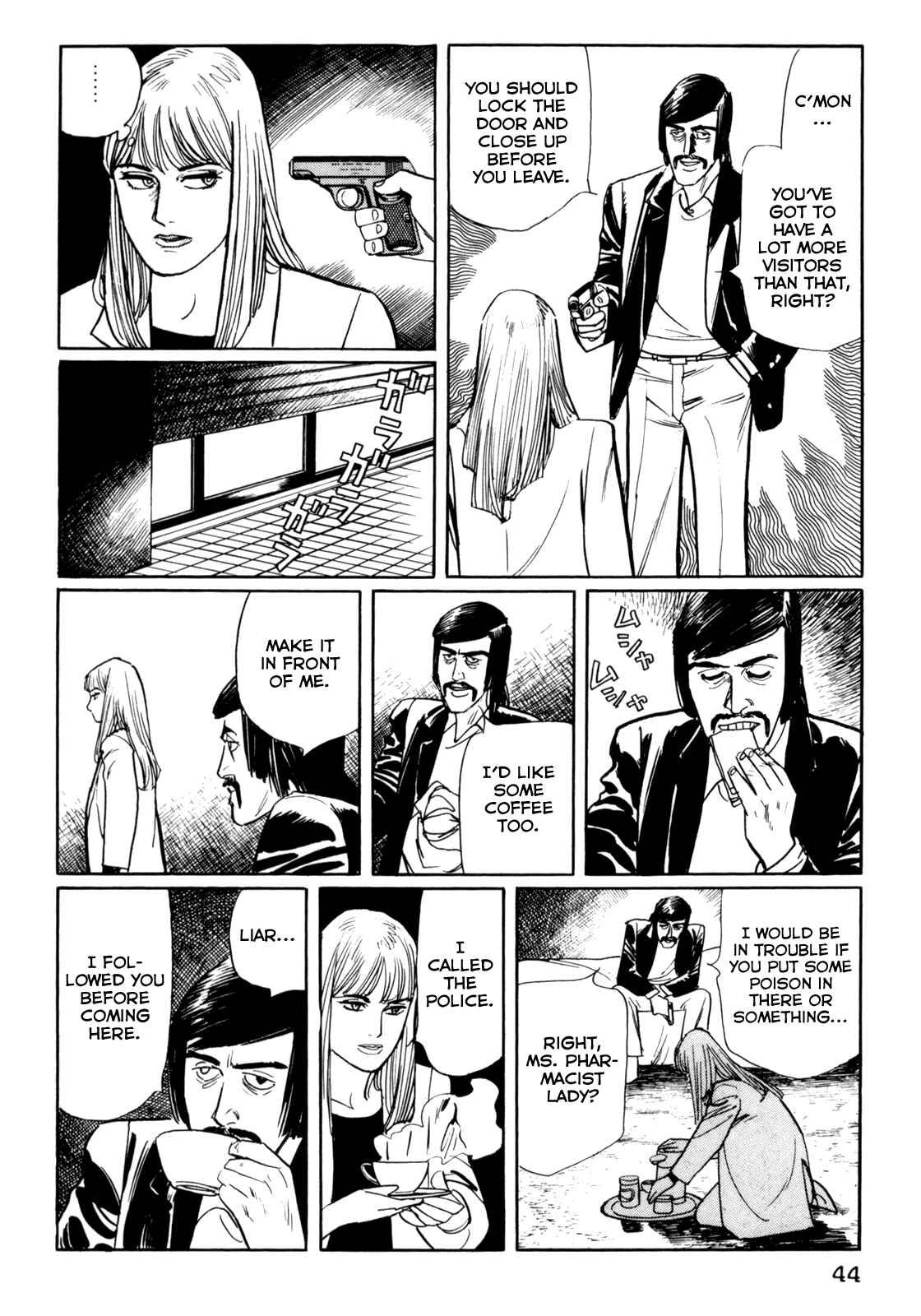 Page 12 Chapter 23 Mephisto