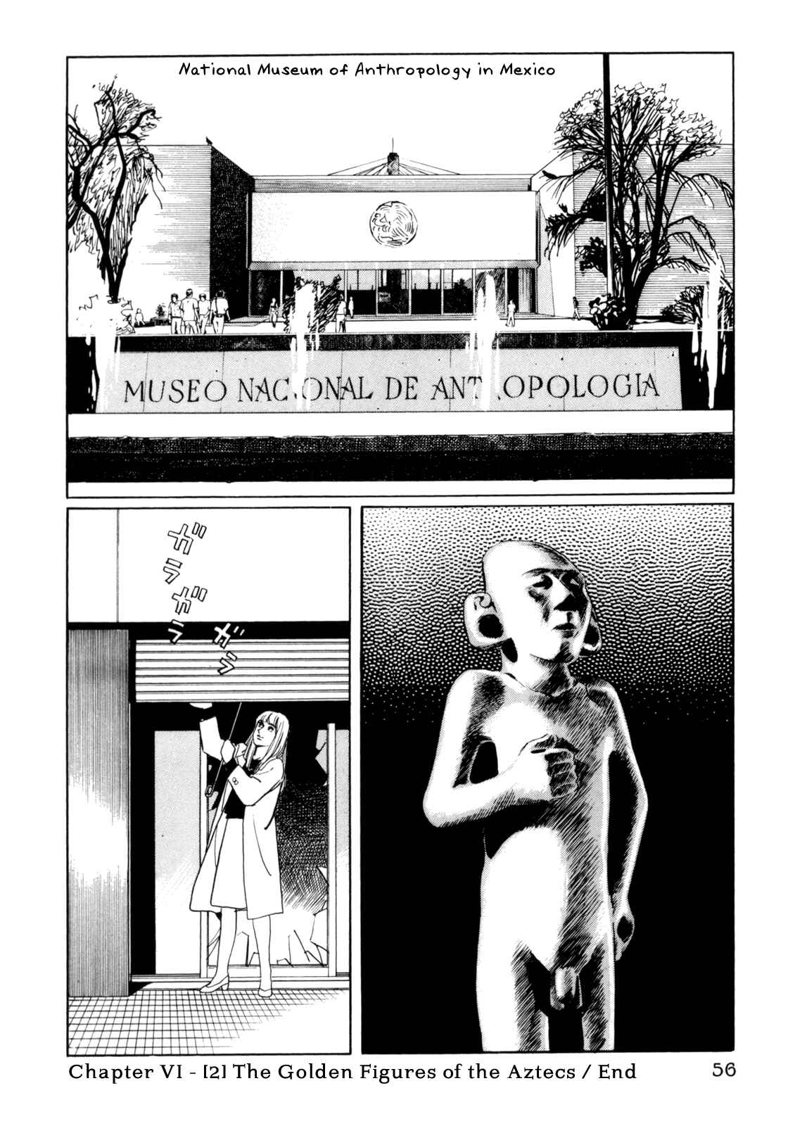 Page 23 Chapter 23 Mephisto