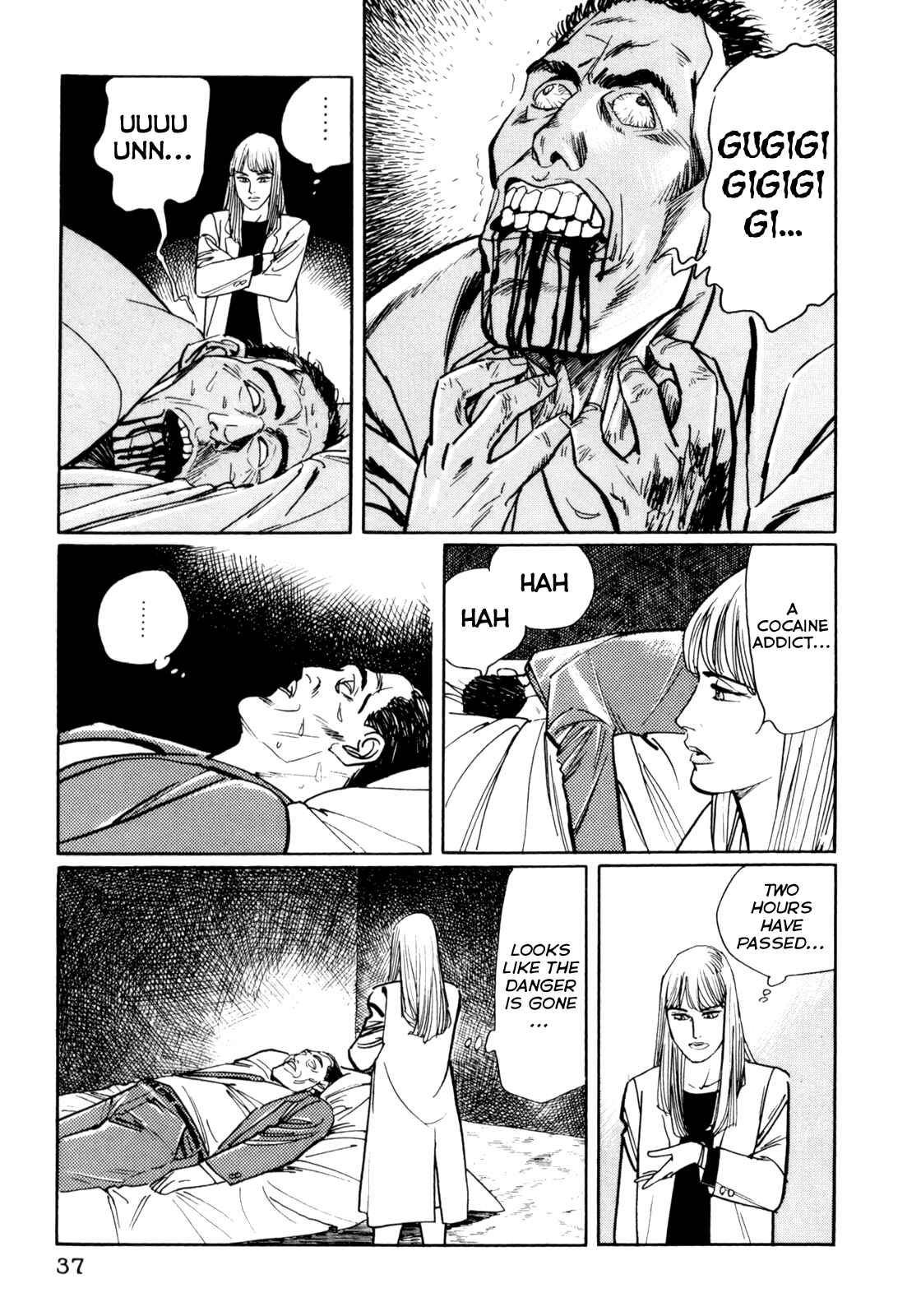 Page 5 Chapter 23 Mephisto