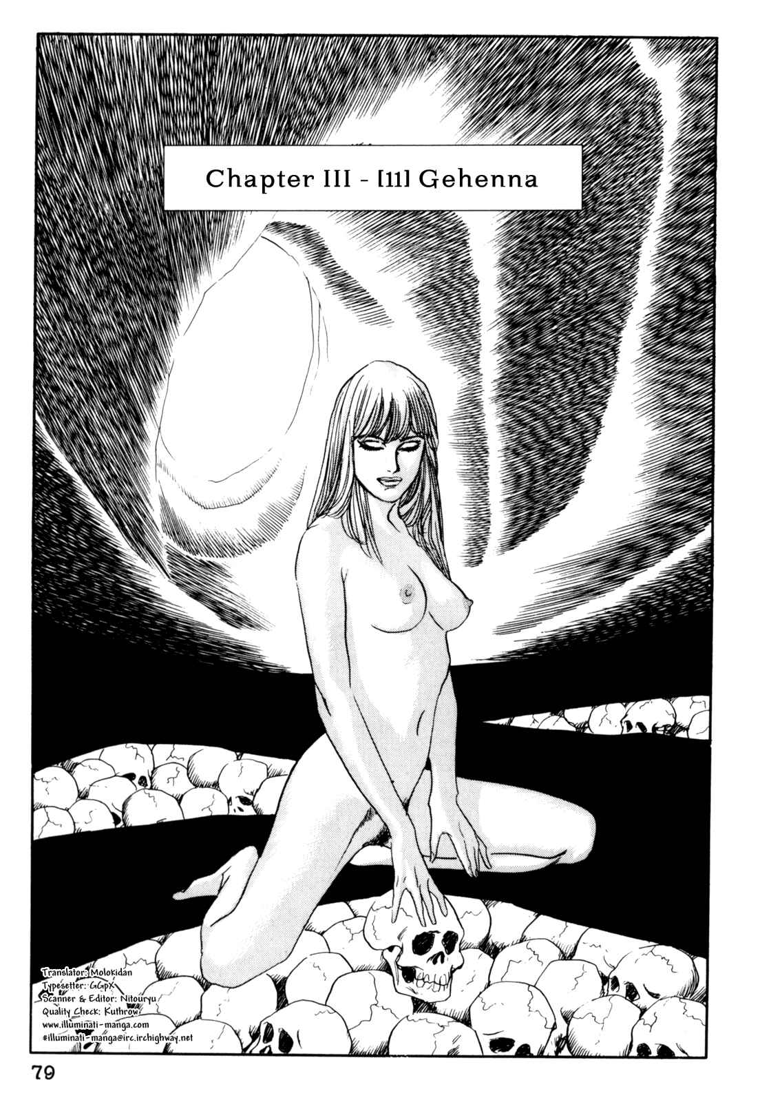 Page 1 Chapter 15 Mephisto