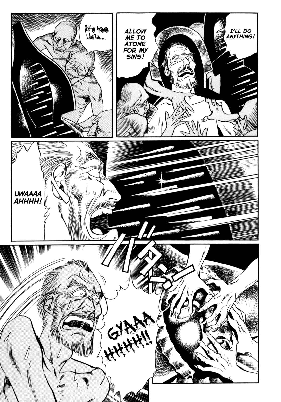 Page 10 Chapter 15 Mephisto