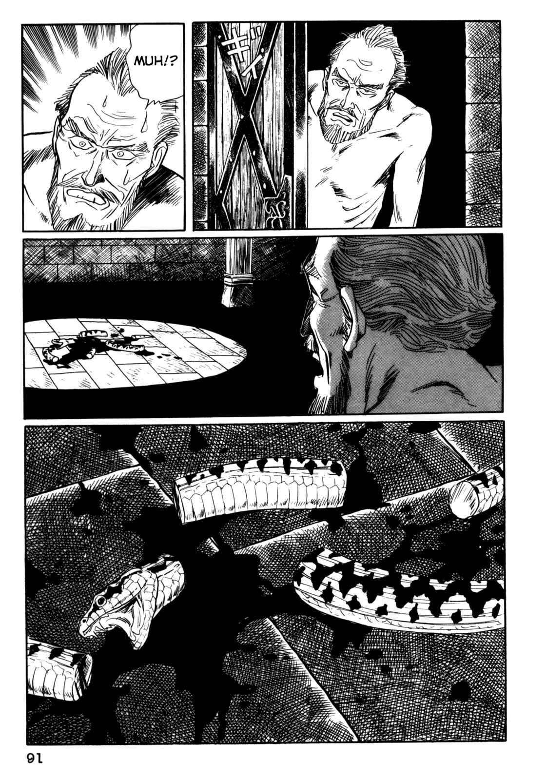 Page 12 Chapter 15 Mephisto