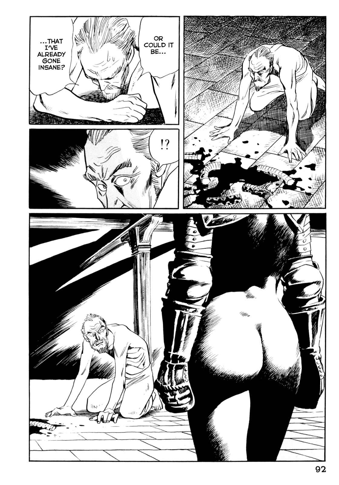 Page 13 Chapter 15 Mephisto