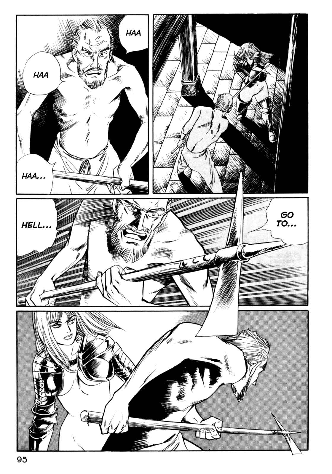 Page 16 Chapter 15 Mephisto